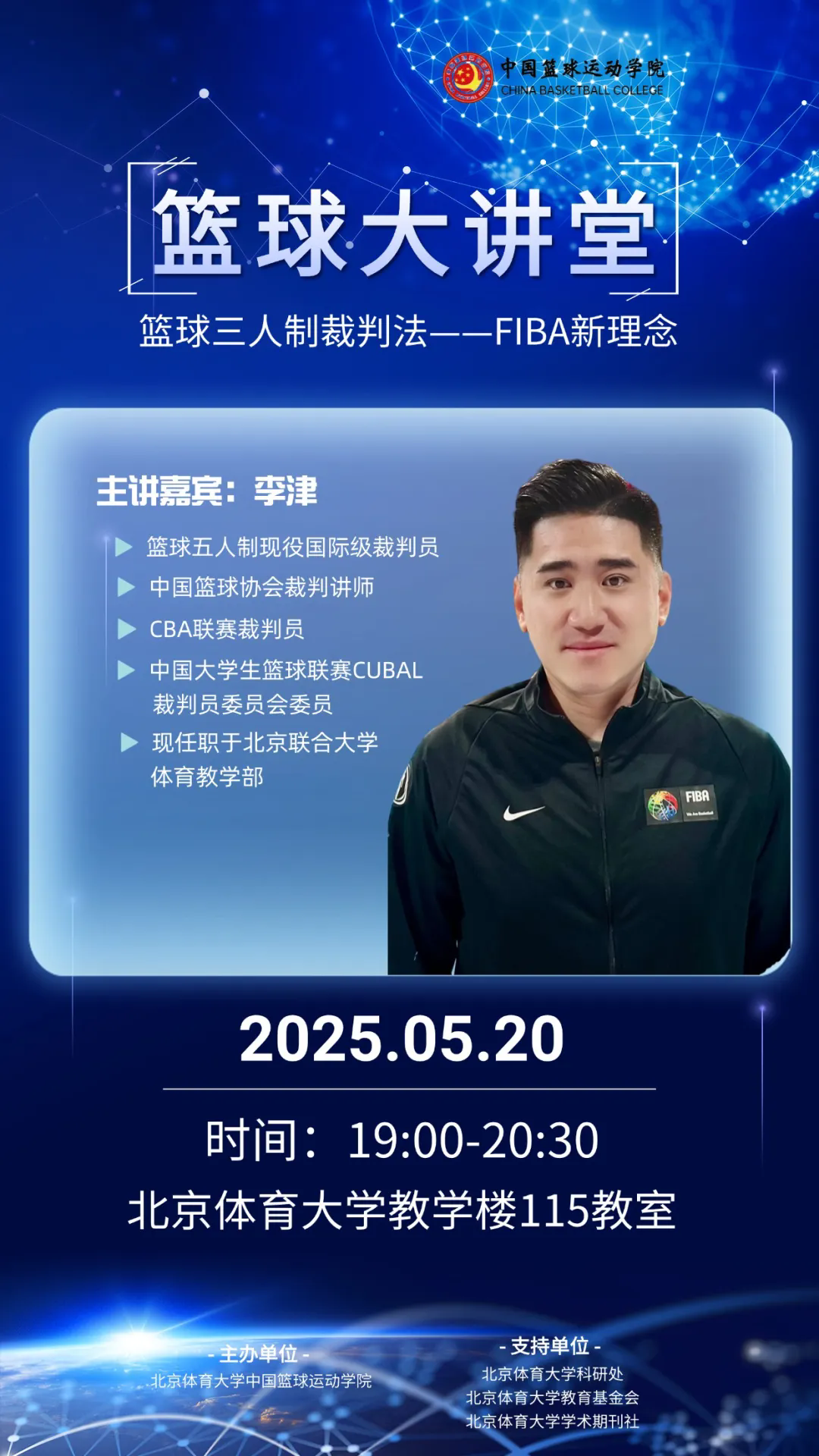 e8ebb59e64524a7ab168752bbe7e56b6.png