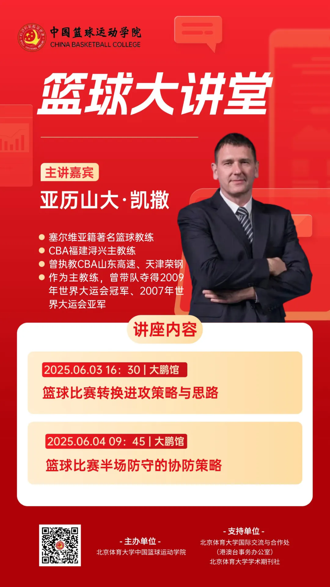 eb7b8863934347e48c158296e2d03f41.png